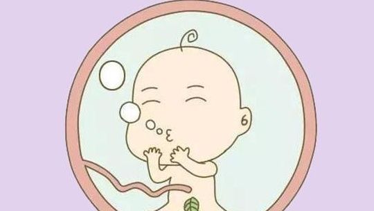 胎儿|孕妈别怨胎儿“不退房”，这都是孕妈自己的原因，网友：扎心了