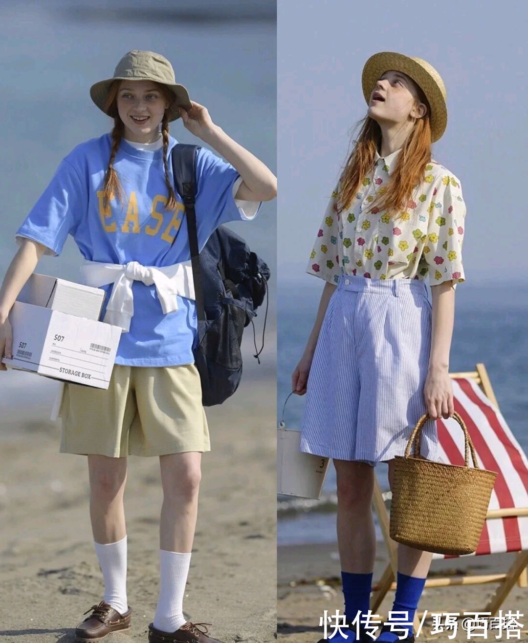 学生党旅游怎么搭配？18套英伦复古风穿搭，日常度假穿都很亮眼