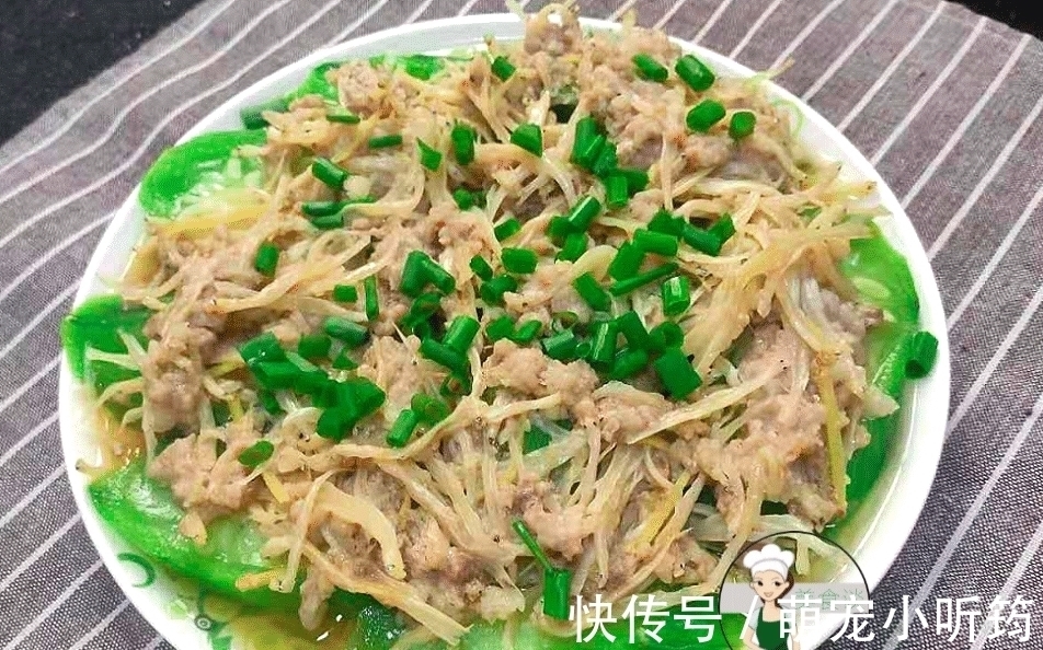 身体免疫力|这菜蒸一蒸6分钟上桌,鲜美又营养,多做给孩子吃,增强身体免疫力