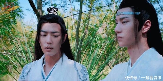 魏婴|「无羁」人间纵我,肖战在线下情蛊,魏婴撩人不自知