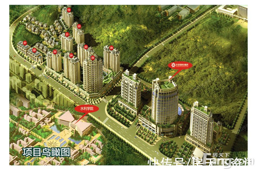 三明大帝|买房不用愁,评测帮你忙!三明大帝永隆国际城热搜楼盘信息新鲜出炉