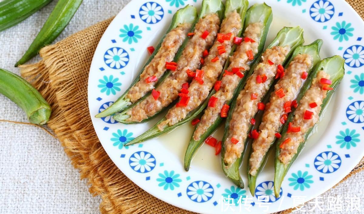 白灼秋葵|7月吃它正当季，蒸一蒸就出锅，低脂鲜美，上桌就光盘