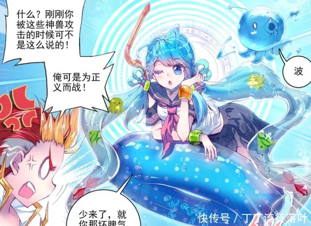金龙王|《斗罗大陆》金银龙王是否拥有神位神祇和神位究竟有什么区别