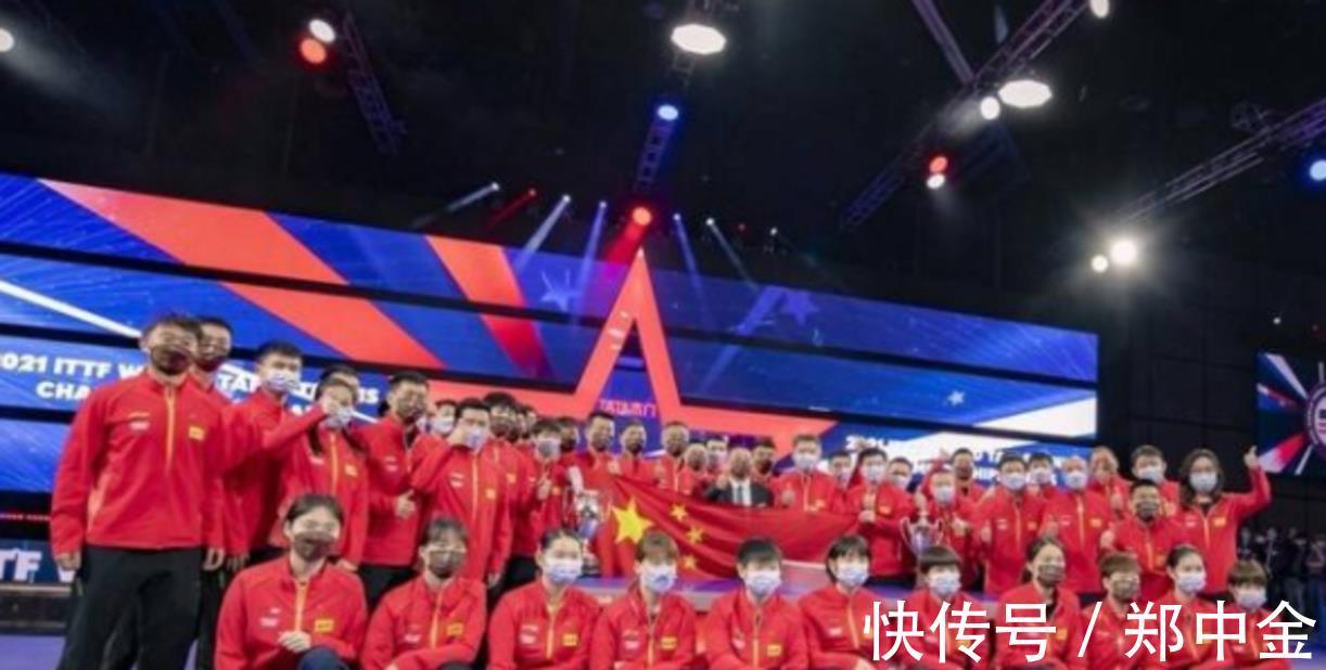 公开赛|樊振东孙颖莎夺冠后，刘国梁正式官宣，芬兰公开赛国乒全体弃赛