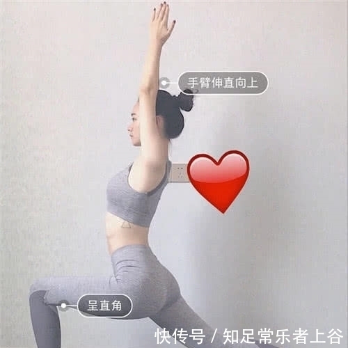 动作|三个睡前瘦腿动作,让你远离“大象腿”,轻松get“泫雅腿”!