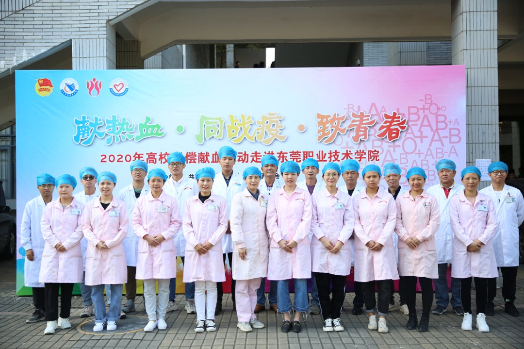 献血者|表现突出！他们被国家卫健委通报表扬！