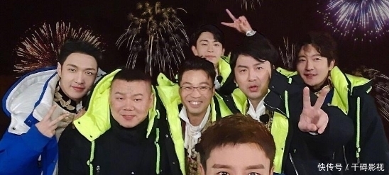 快乐大本营|近期热度最高10部综艺:王牌跌至第9,向往第3,榜首雷打不动