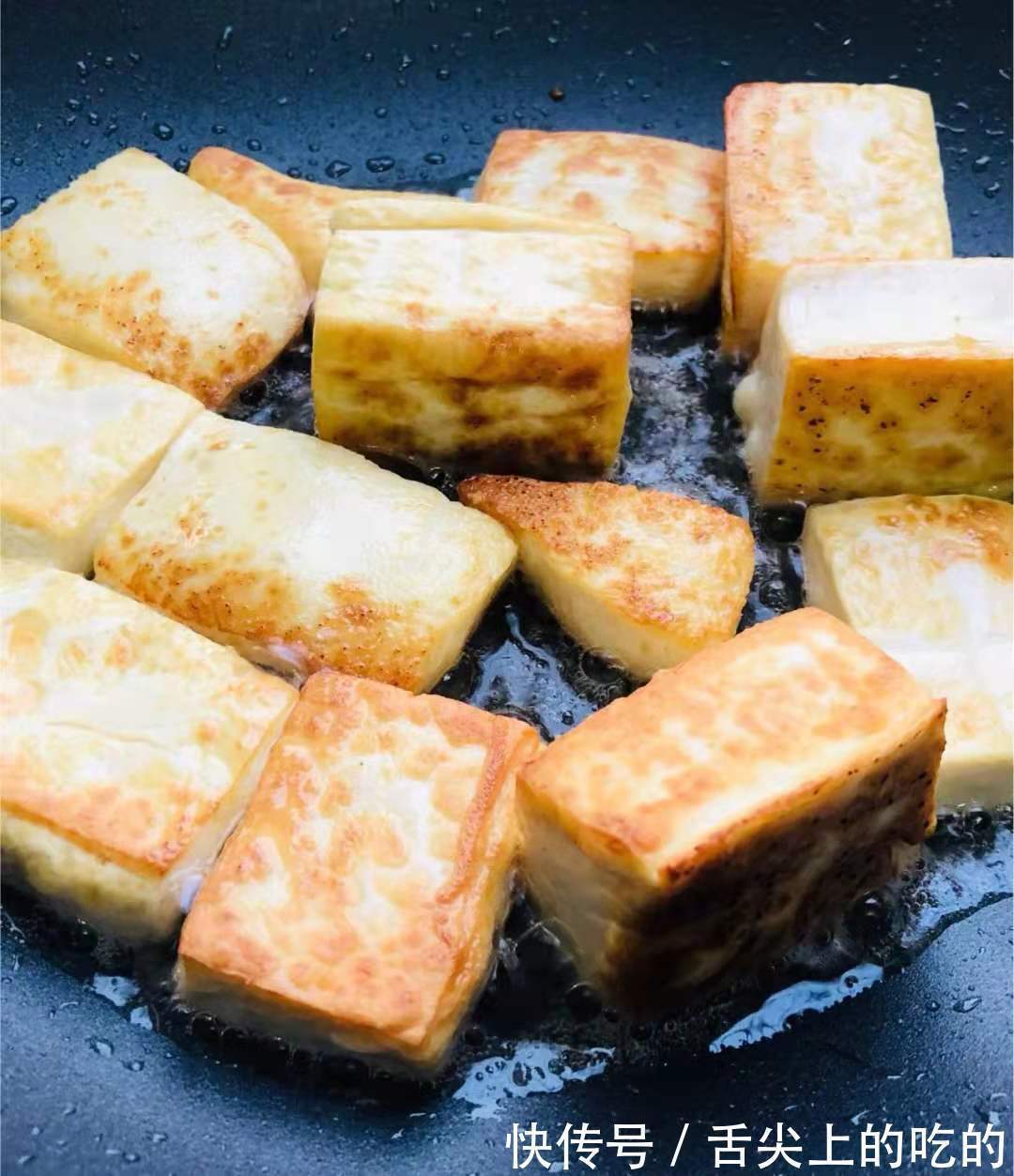 红烧豆腐,比肉好吃