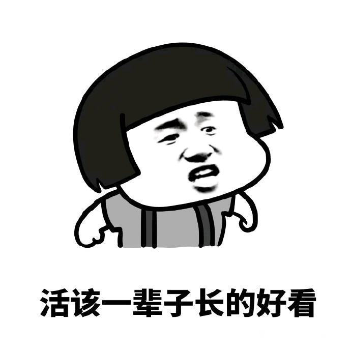 |幽默笑话:公司招聘女秘书,最后一场笔试