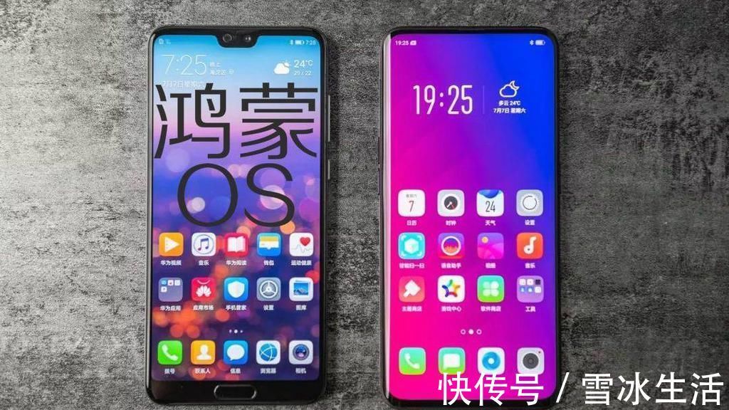 ios|华为正式官宣,这一天还是来了!任正非当初的决定是对的