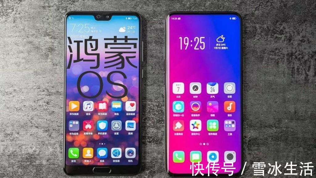 ios|华为正式官宣，这一天还是来了！任正非当初的决定是对的