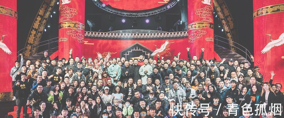 岳云鵬|德云天團全員復刻節(jié)目logo，秦霄賢連吃帶蹦，岳云鵬表現(xiàn)完美