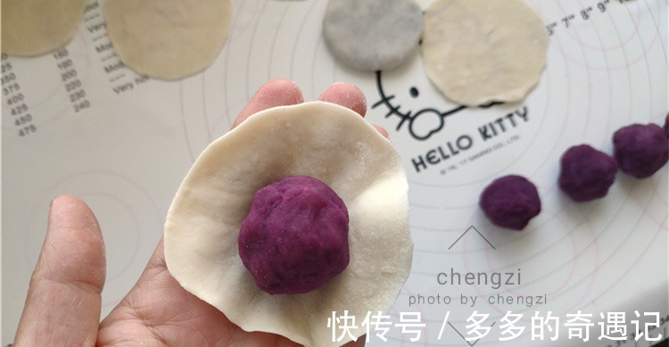 金秋十月,减肥吃红薯不如吃此菜,满满花青素,做早餐好吃又低脂!