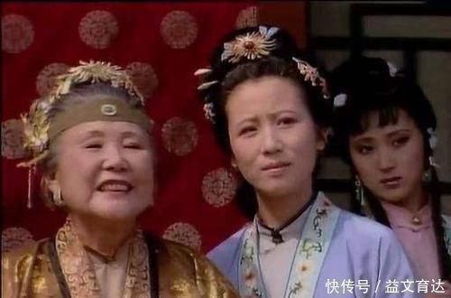 尤氏&细读薛宝钗搬出大观园一节,不得不说,这个女人真厉害