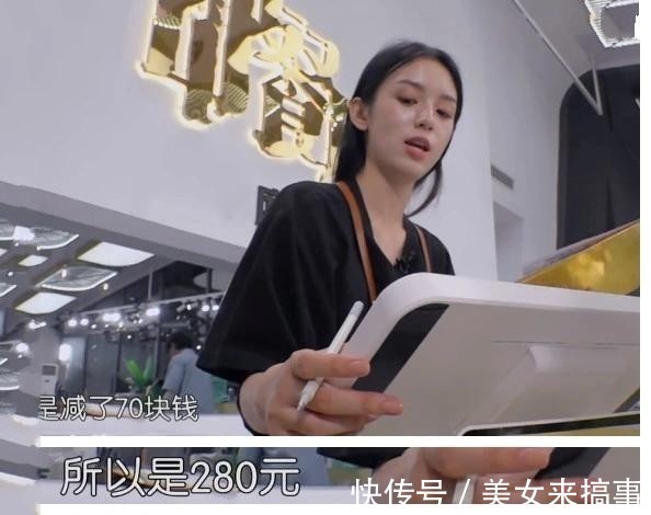 服務(wù)員|《中餐廳》價(jià)格遭觀眾吐槽，五個(gè)家常菜近500元，顧客結(jié)賬快哭了