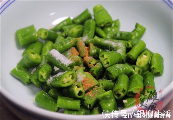 吃了30年的辣椒，这特色做法还真头一回见，开胃又解馋，太下饭了