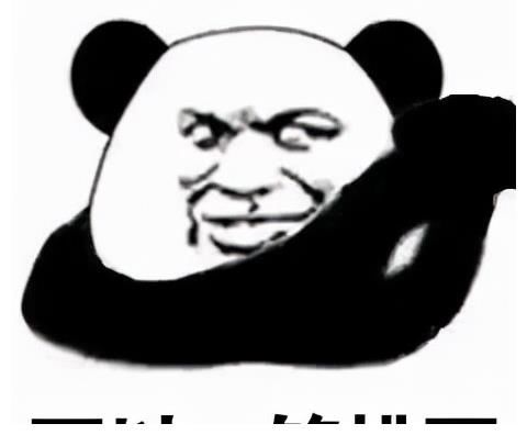 天呐，这个嘉宾阵容也太上头了吧