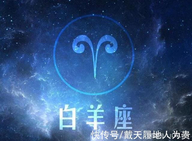 摩羯座|十二星座，最得“男人心”的“魅力”都在哪些方面?