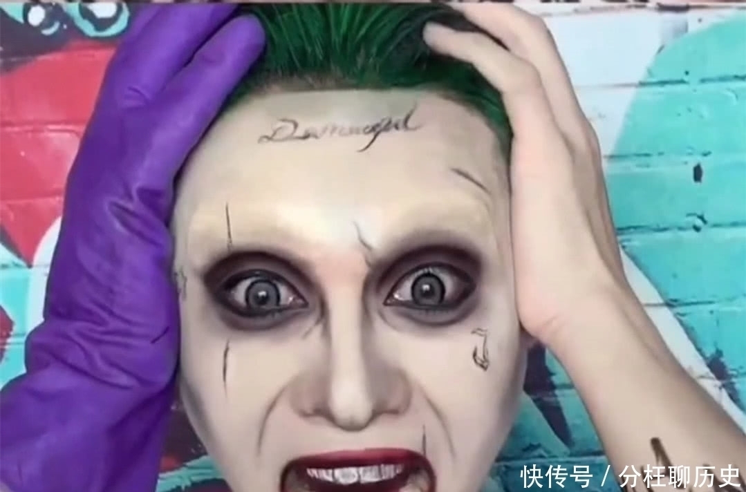 小丑|美妆博主有多厉害?小哥仿妆“小丑”,看到成品:墙都不服就服你