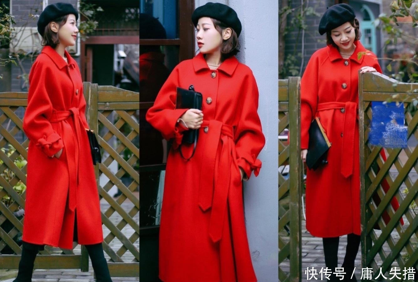 遮肉显瘦|大衣时尚又好看,但是内搭更重要,学会这些搭配适用整个冬天!