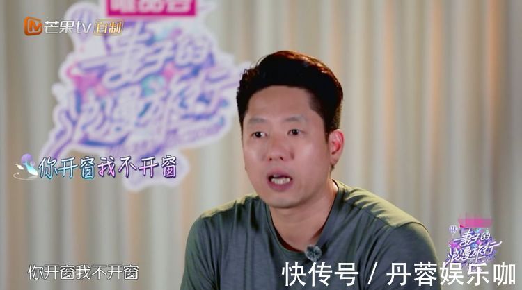 结婚7年争吵不断,凌潇肃选择隐忍维持婚姻,唐一菲谈离婚很洒脱