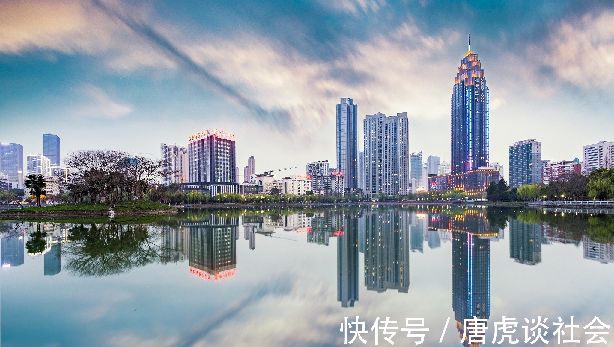 楼市|武汉房价四连跌，五万炒房客被套武汉楼市，武汉楼市分析42篇出炉