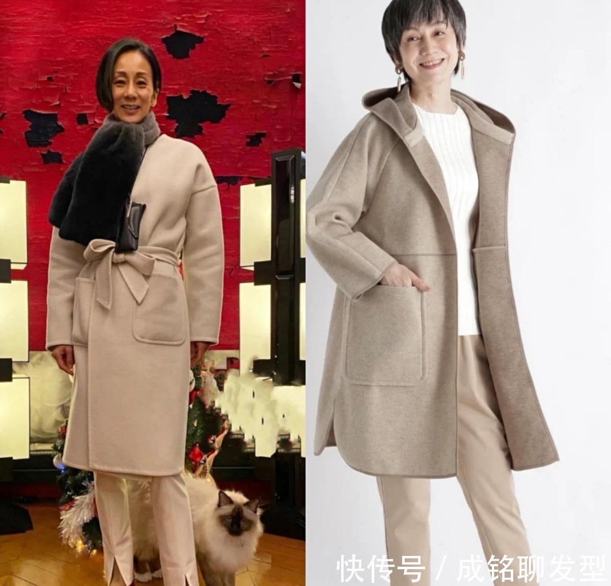 女士|这些才是老年人最好看的穿搭,用好三种“高级色”,耐看大方减龄