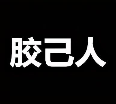 喜讯！潮汕新增3所大学！来潮汕读书吗？