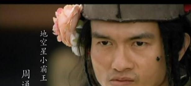 草包&梁山最出名的六大草包,最后五人惨死,其中这一人结局堪称完美!