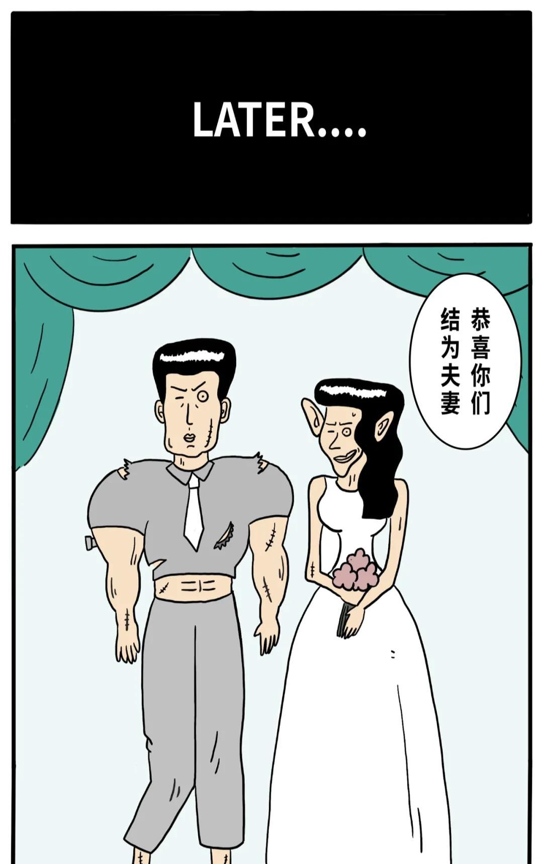 改造|爱?整容?改造人