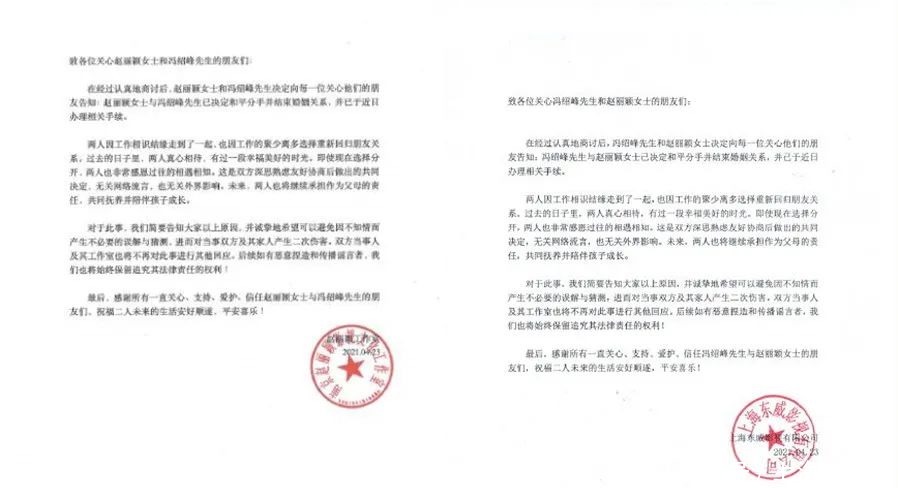 宣传生日蛋糕发朋友圈 宣传生日蛋糕发朋友圈