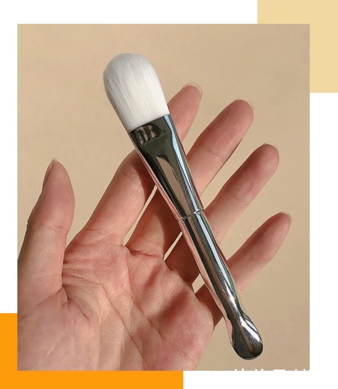 4块钱的美妆小物，连专业化妆师都在用