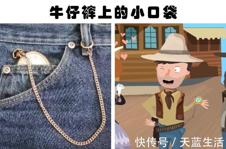 生活中那件常见事物背后所隐藏的6个小秘密