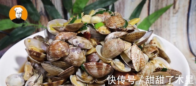 小葱|炒花甲用水煮就错了，教你不用一滴水炒花甲，干净无沙还不腥！