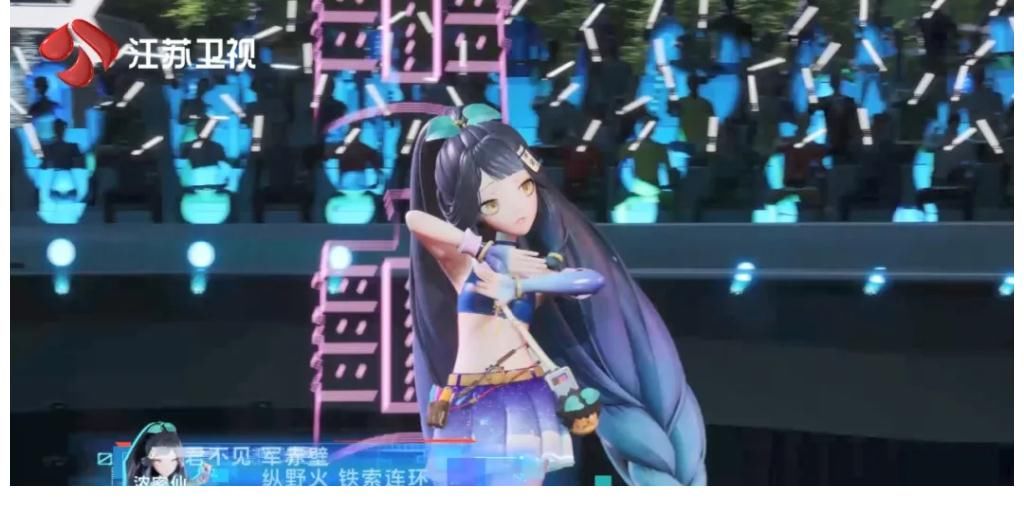 请回答《2060》：来自平行时空「星环城」的虚拟形象何以叫人破防