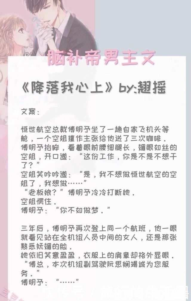男主多重人格占有欲 男主多重人格占有欲