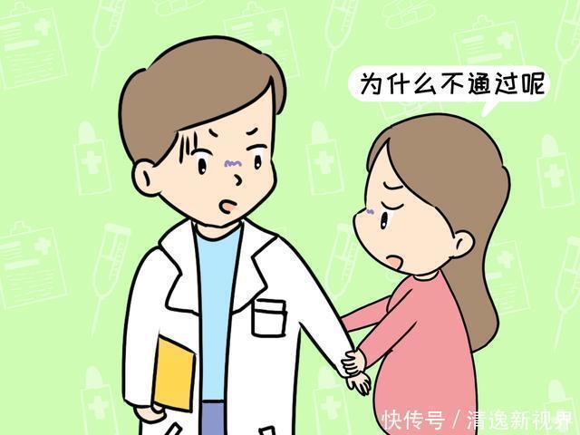 孕妈们|为什么查四维难通过，别紧张，这几大原因有的只是宝宝太调皮