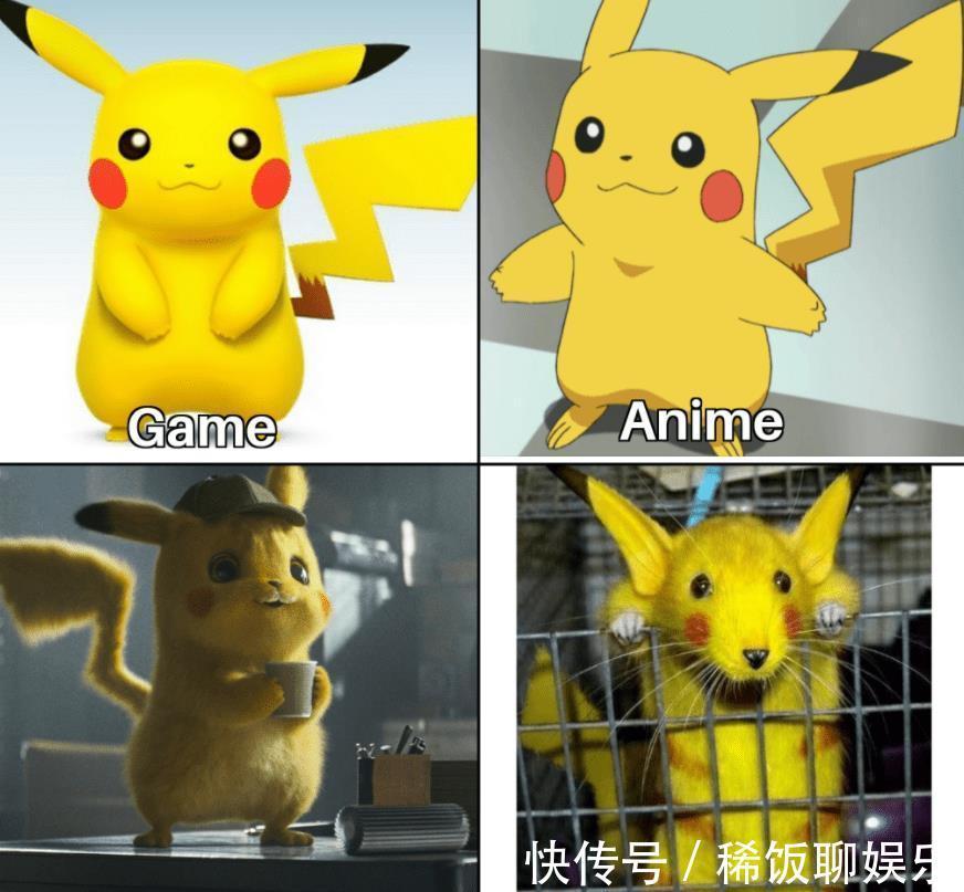 真人版|网飞将制作真人版宝可梦,怕不是要黑人小智