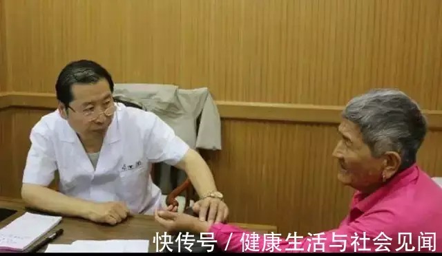 治病|为什么现在有很多人不相信中医?