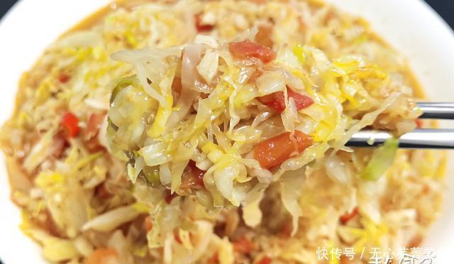 酸爽|不放肉,素炒包菜一样香,酸爽开胃、又下饭,10分钟就能炒1大盘