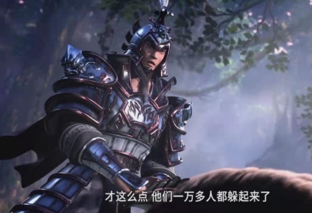 秦时明月|秦时明月:胜七、吴旷示弱诱敌深入,打工人韩信计中计搞定田言