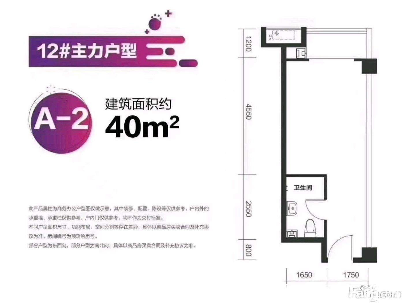 楼盘|中海·锦城新拍现场图片，实时了解楼盘新动态
