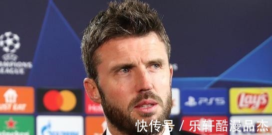 曼联|卸磨杀驴！卡里克刚带曼联走出低谷就被迫离队，新东家浮出水面