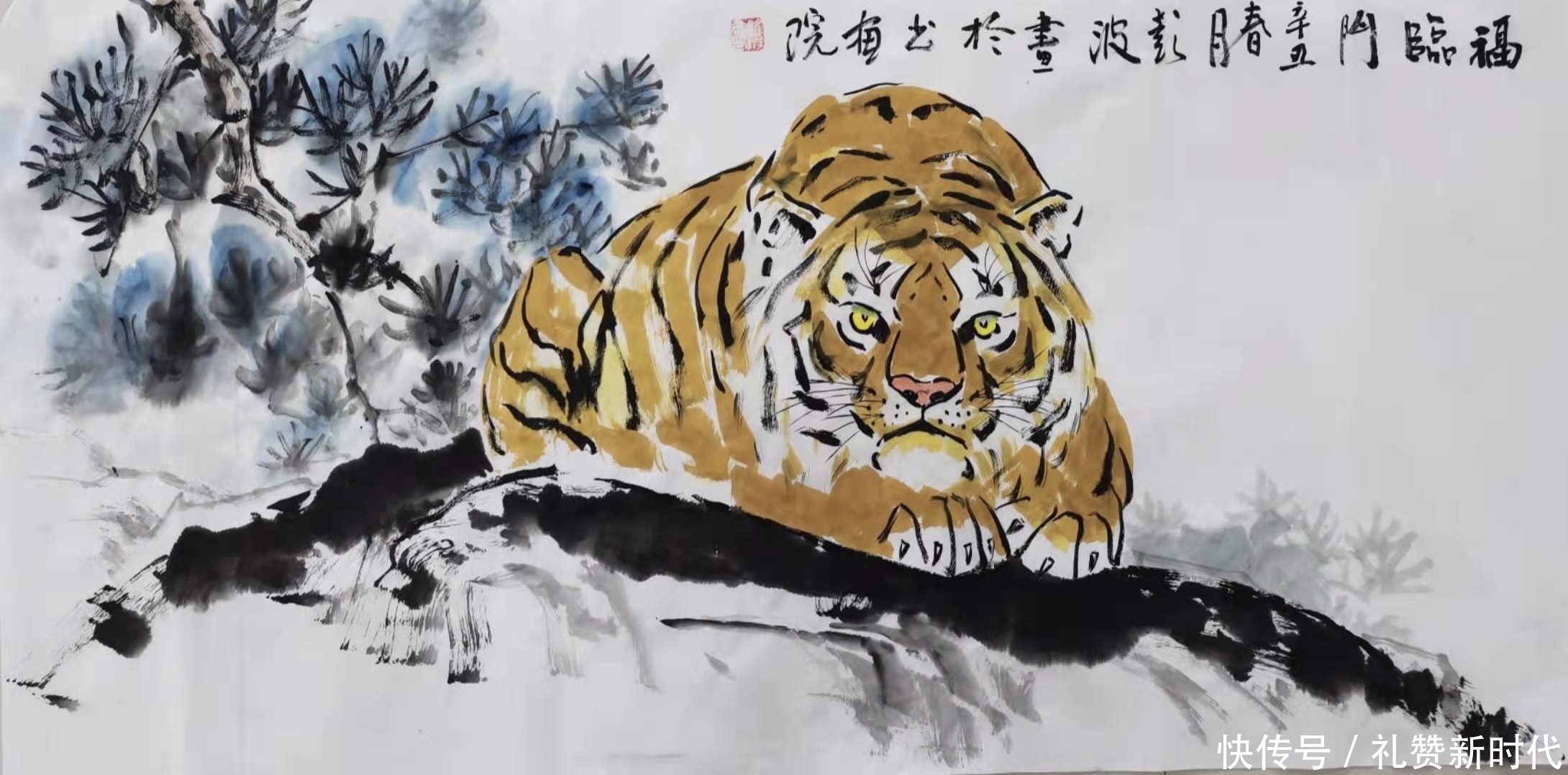作品|2021年推荐艺术家彭波作品欣赏