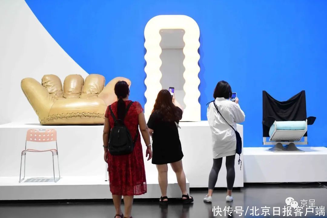 特展|美的进化!一个展览看世界百年设计史