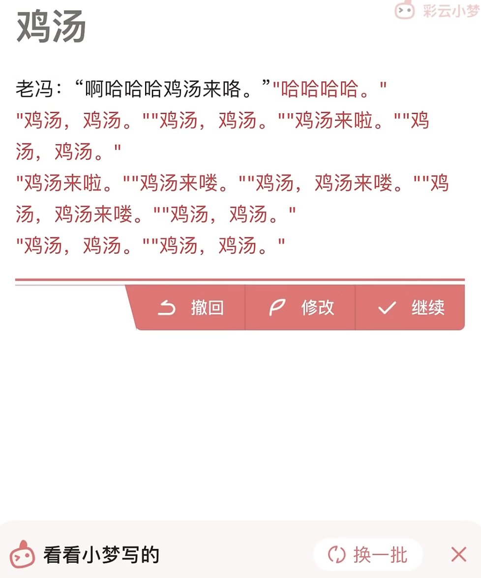 袁行远|让00后疯狂的超级算法