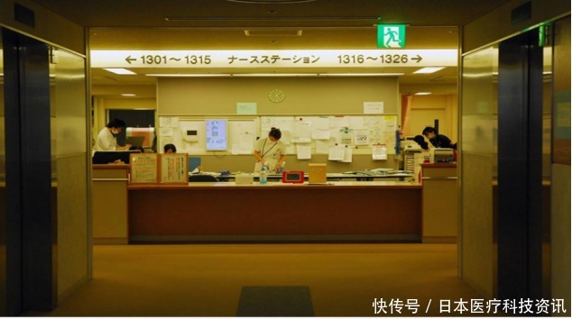 东京慈惠会医科大学附属医院简介 快资讯