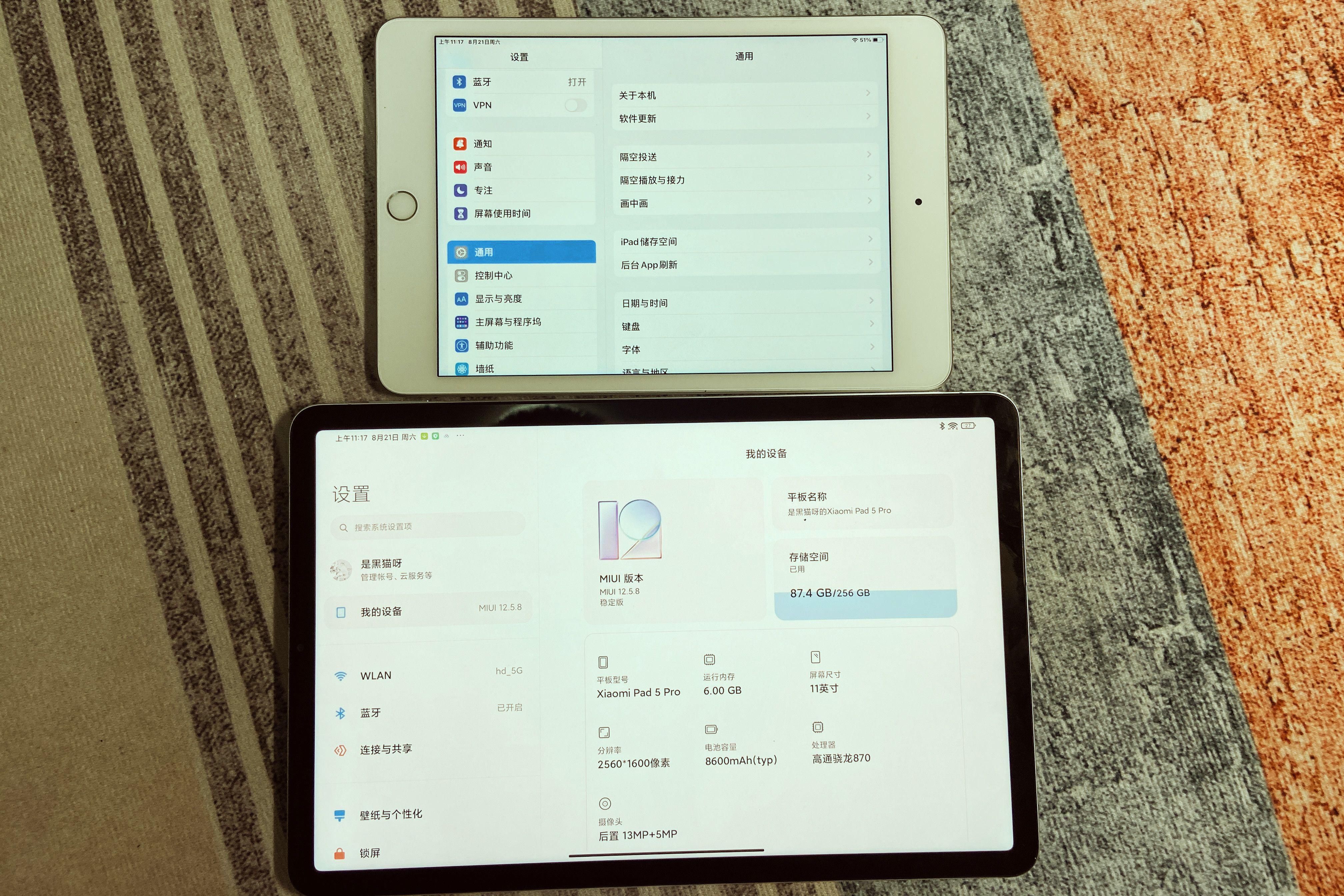 miui|小米平板“没资格”和iPad对比？过来人有话要说