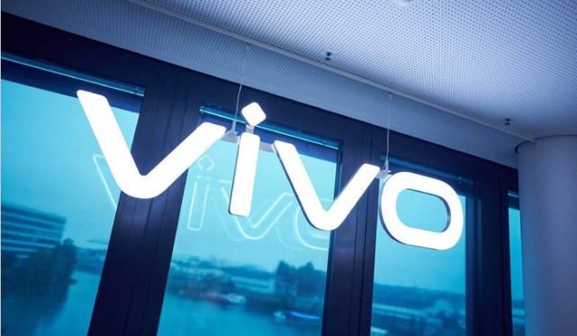 vivo|vivo首款自研芯片曝光！谁也没想到，一切竟来得如此之快！