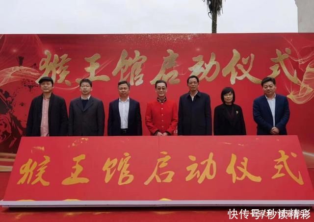  猴王|孙悟空承建“猴王馆”六小龄童晚年不忘回馈社会